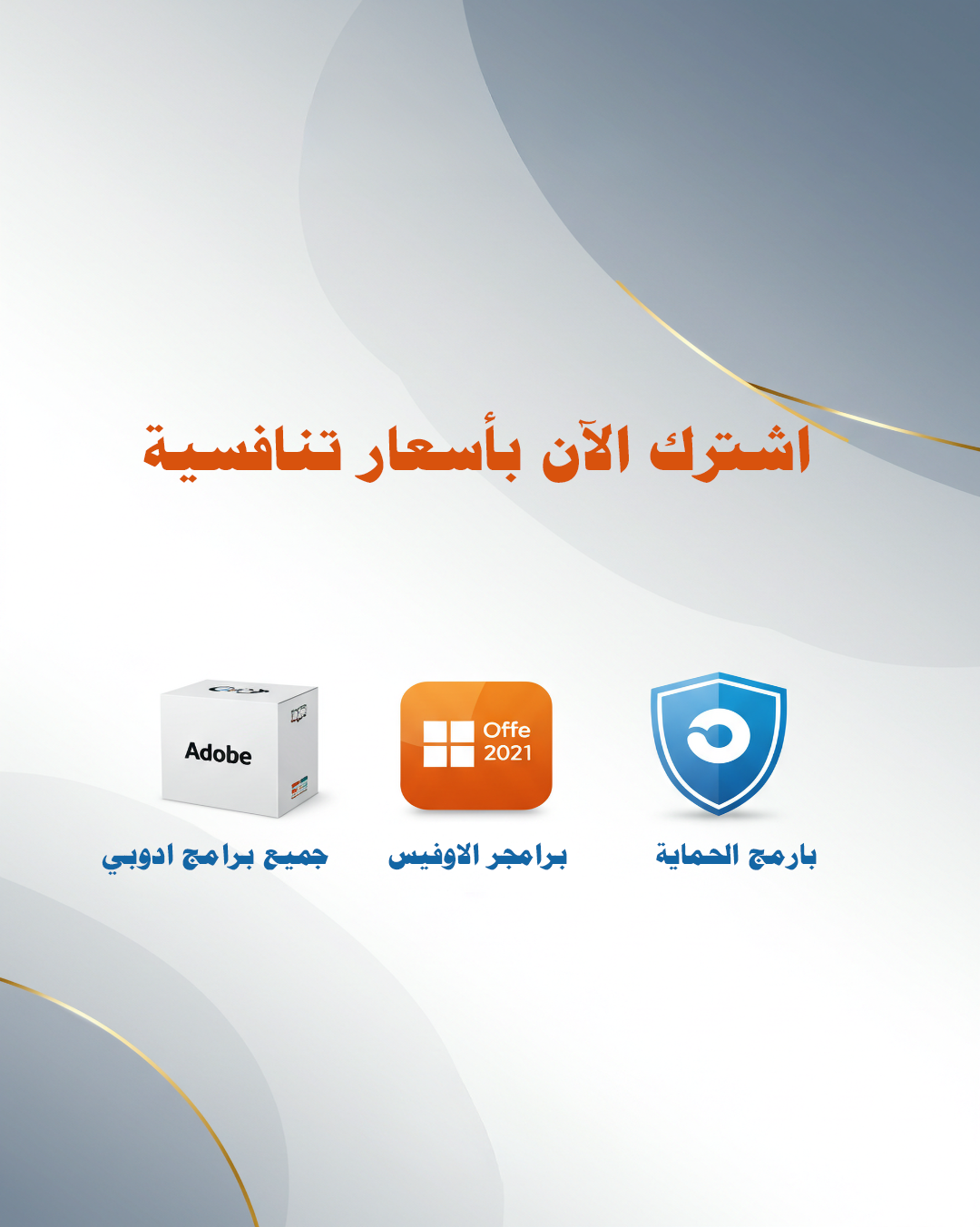 Image_fx (8)