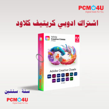 مجموعة ادوبي كريتيف كلاود