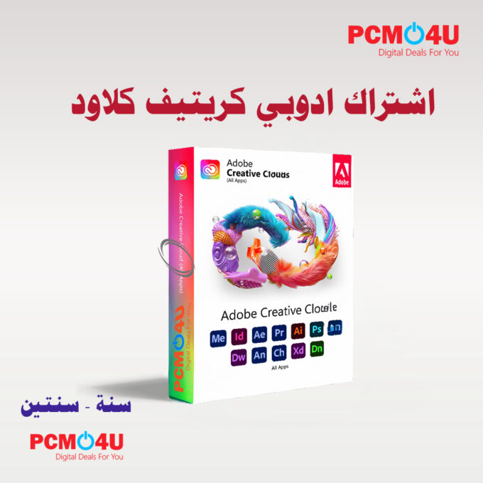 مجموعة ادوبي كريتيف كلاود